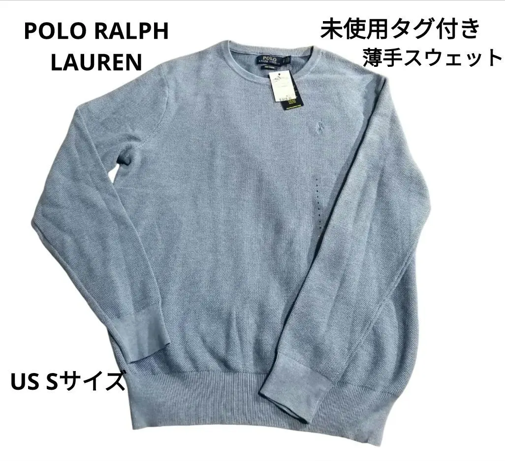 Thumbnail of New with tags Polo Ralph Lauren Sweatshirt Trainer Pony Logo, Anonymous Delivery