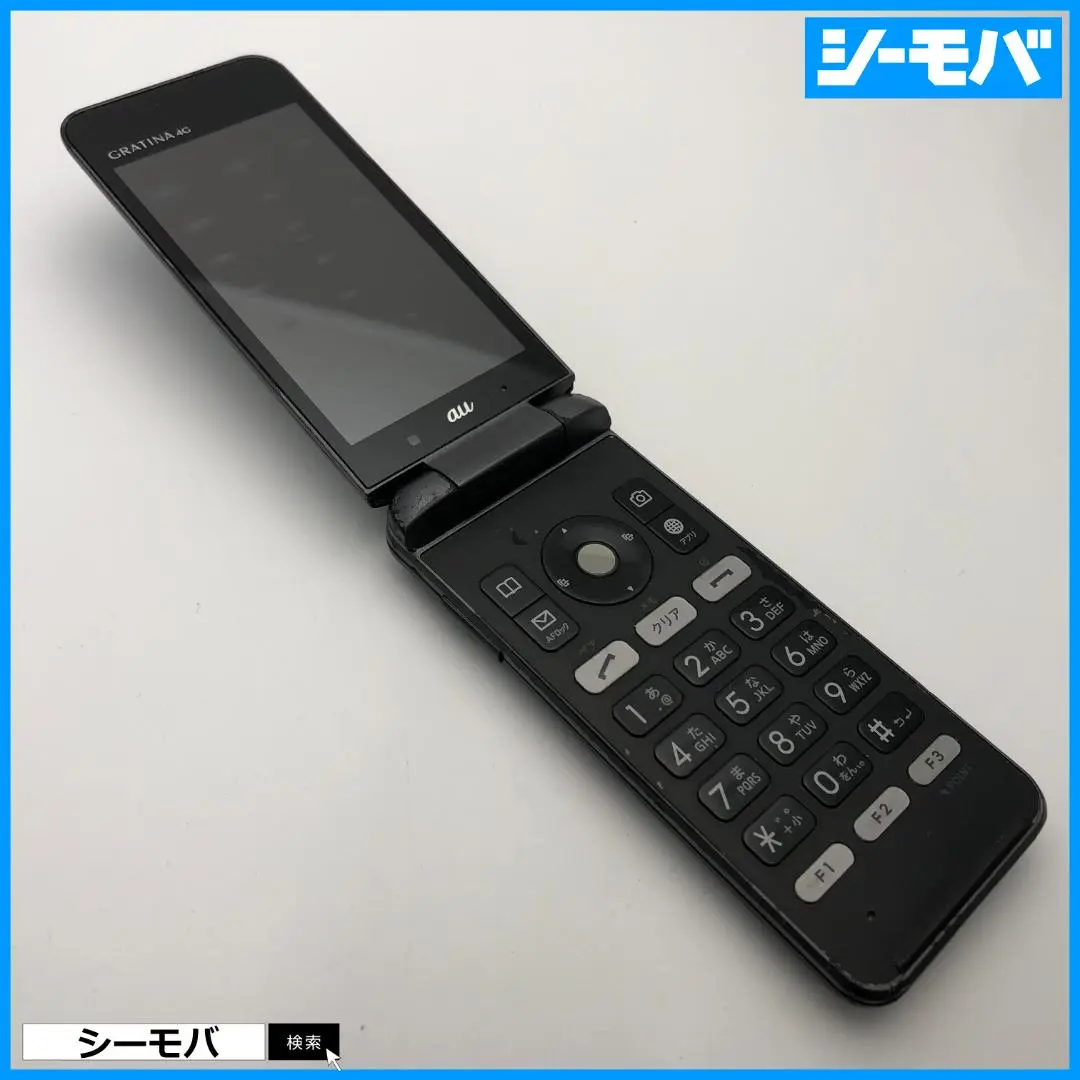 2025年最新】gratina 4g kyf34の人気アイテム - メルカリ