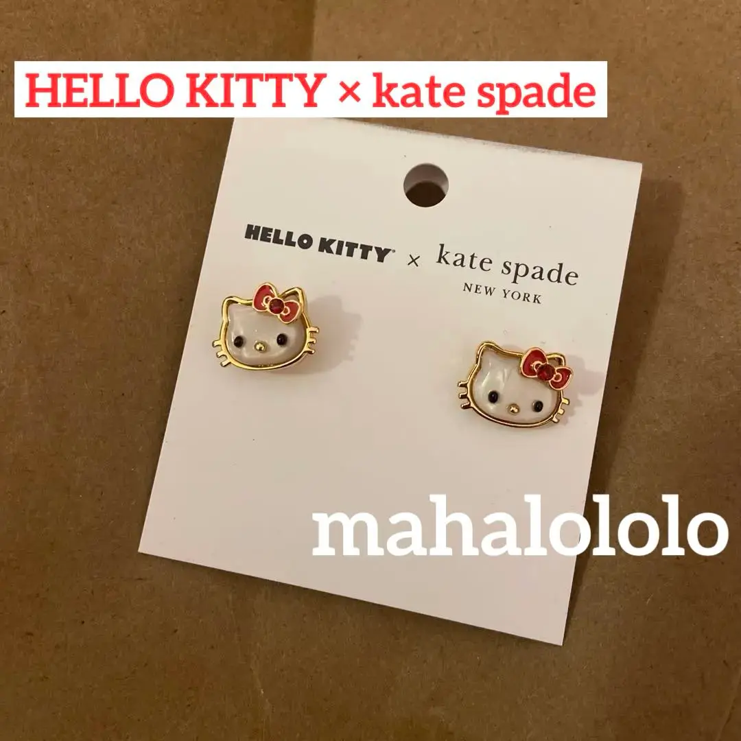 2025年最新】kate spade NEW YORK キティの人気アイテム - メルカリ