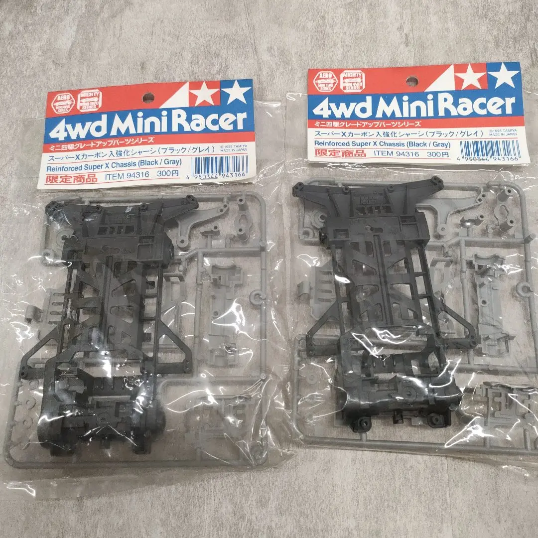 ミニ四駆 スーパーXカーボン入強化シャーシ（94824）6個セット スーパーXカーボン入強化シャーシ (カーボンホイール・タイヤ付