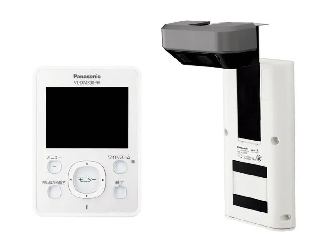 2025年最新】vl-dm300の人気アイテム - メルカリ