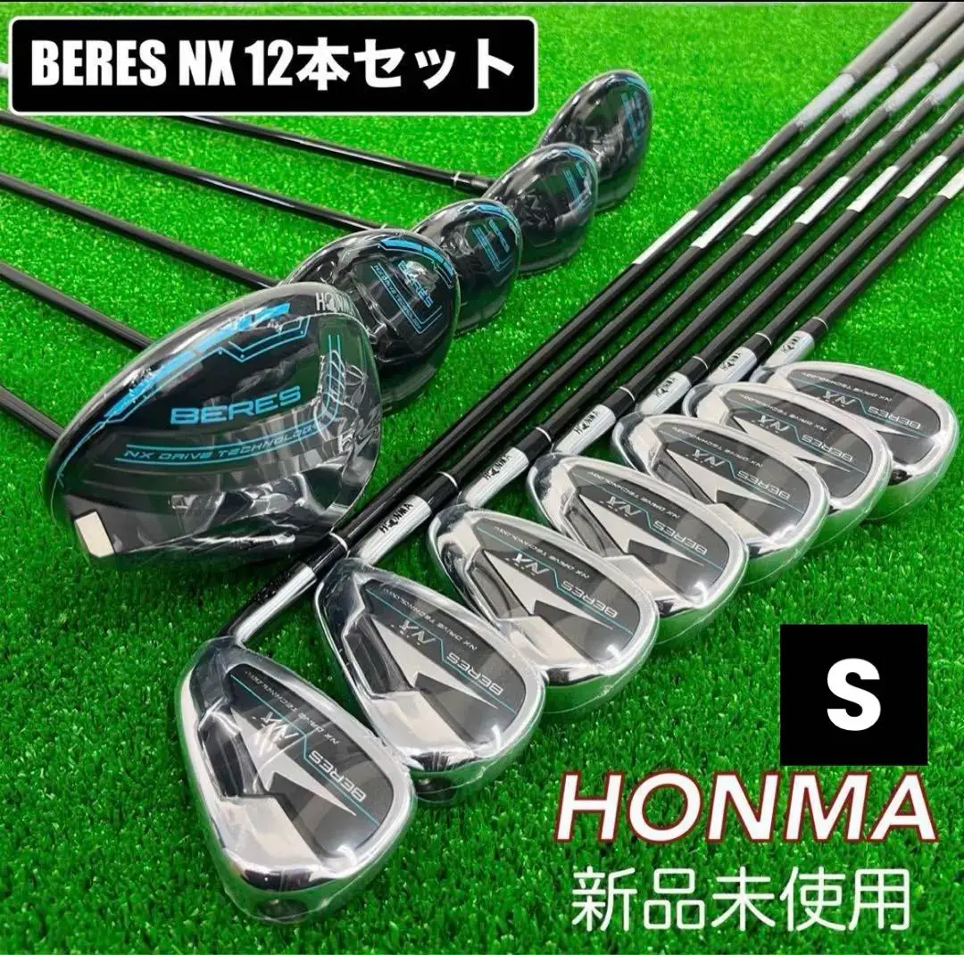【新品未使用】ホンマ ベレスNX 2022 メンズゴルフセット 12本 S HONMA GOLF ホンマ 本間ゴルフ BERES NX クラブ12本組 DR+FW(#3