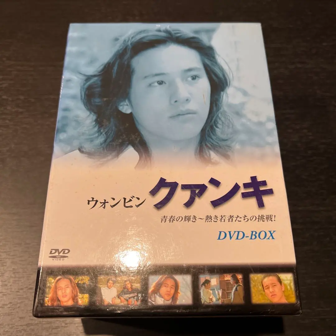 【2025年新作】 激レア！入手困難！クァンキ〈7枚組〉特典ディスク入り 洋画・外国映画
