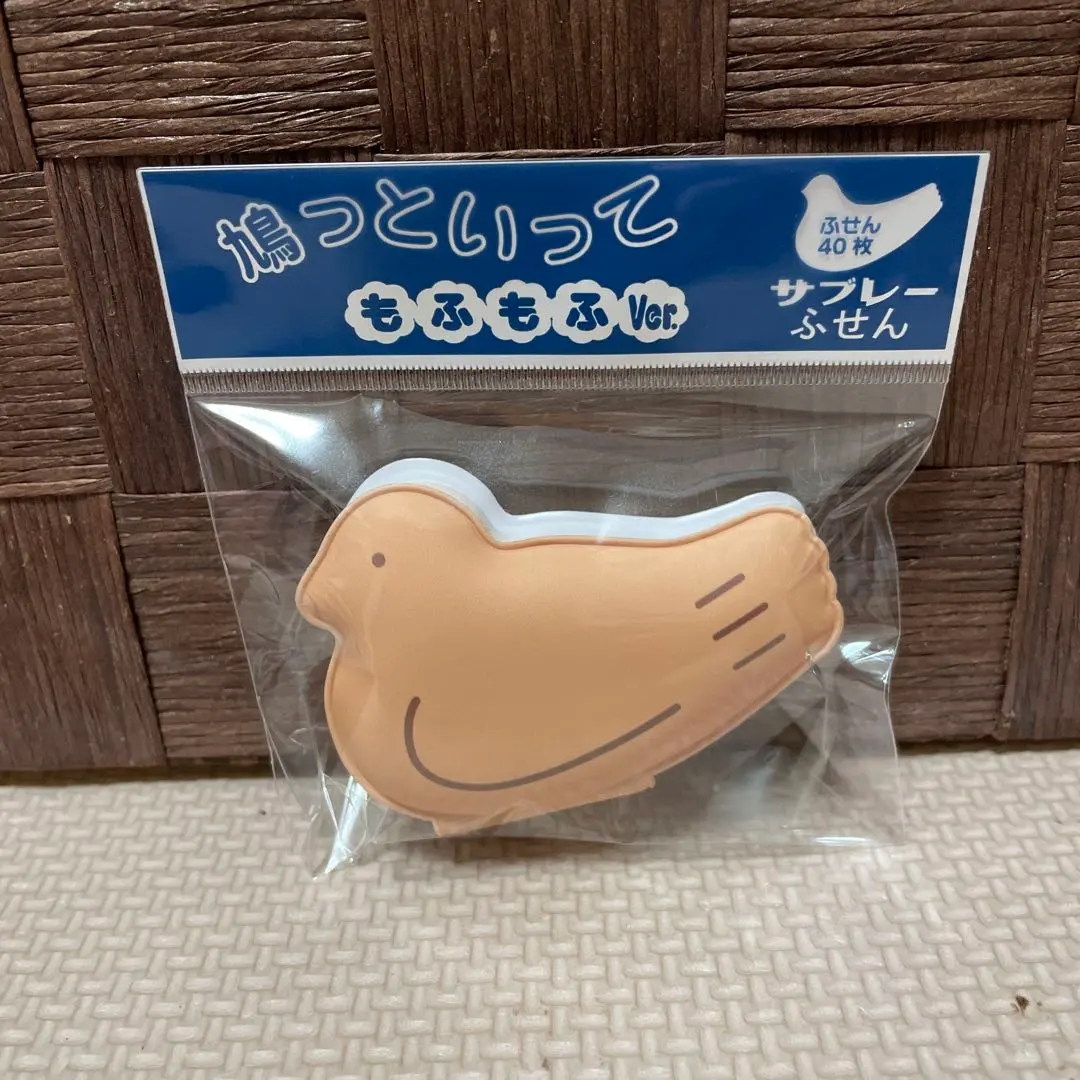 Thumbnail of New Item ★ Toshimaya Honten Limited Edition Hatto Itte Mofumofu Ver. Sticky Notes Hato Sablé (Dove Sablé) Brand New