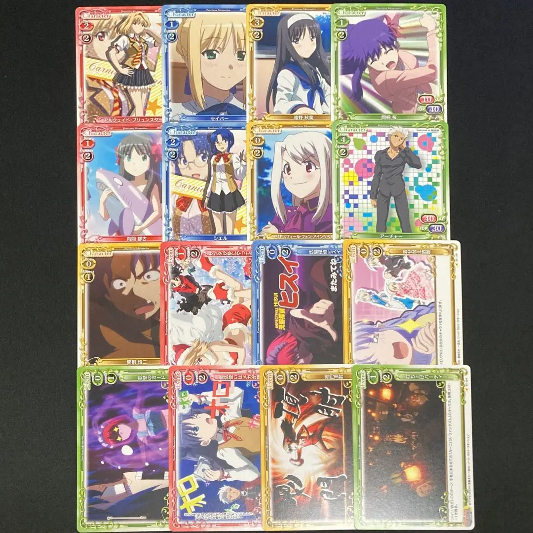 Thumbnail of Prememo Kanon Fan 16-card set