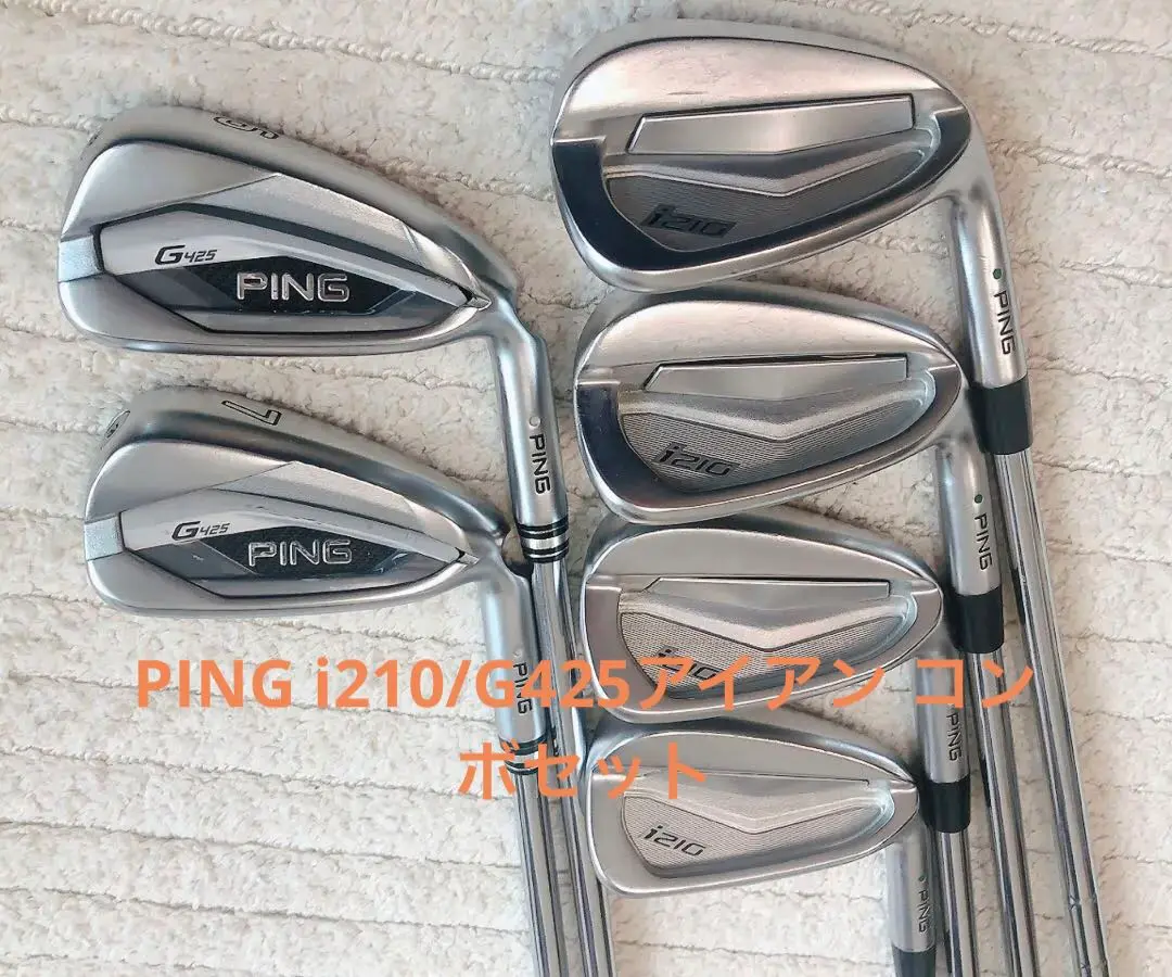 PING - PING i210アイアン白ドット 2025年最新】ping i210 アイアン 白ドットの人気アイテム - メルカリ