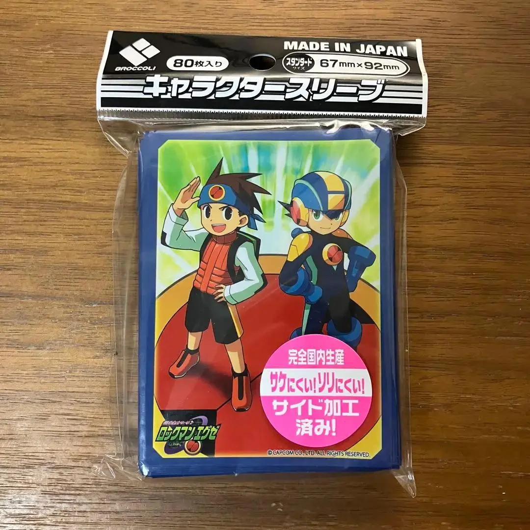 ロックマンエグゼWS Amazon | ロックマンエグゼ N1バトルトーナメント WS