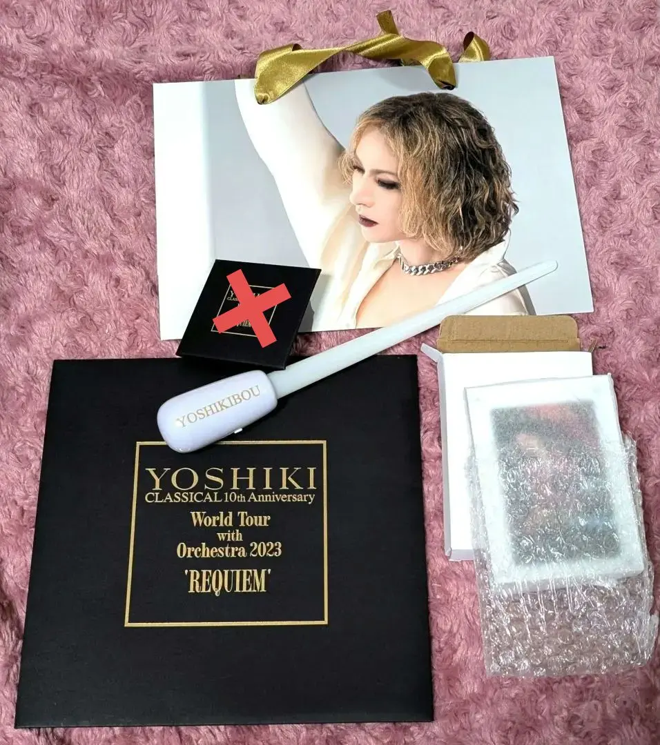 2025年最新】yoshiki classical vipの人気アイテム - メルカリ