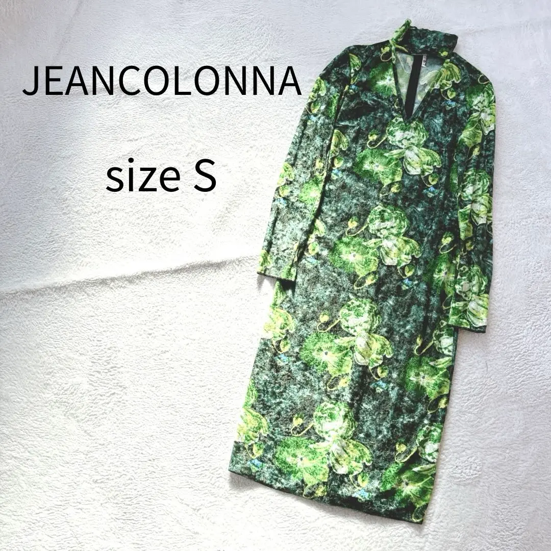 90’s Jean Colonna vintage dress ジャンコロナ 90s Jean Colonna Asymmetrical Burnout Dress