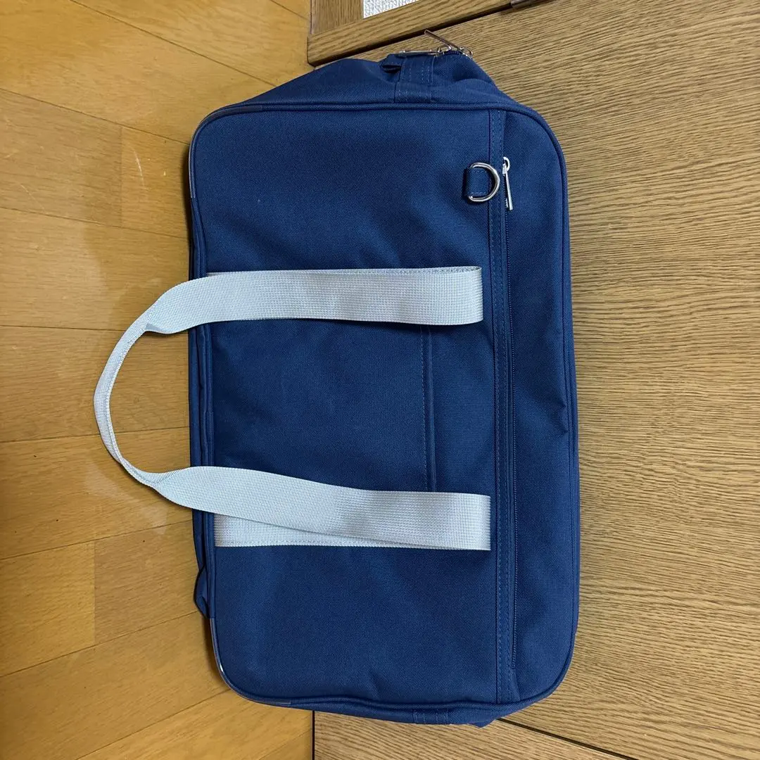 Thumbnail of Navy nylon bag with inner pocket