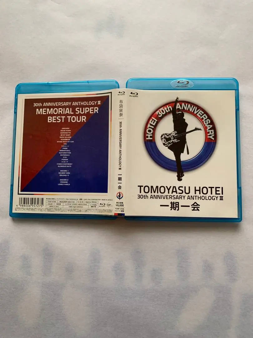 見本品　30thAnniversary HOTEI MEMORIAL SUPER 楽天市場】30th Anniversary Special Package HOTEI MEMORIAL