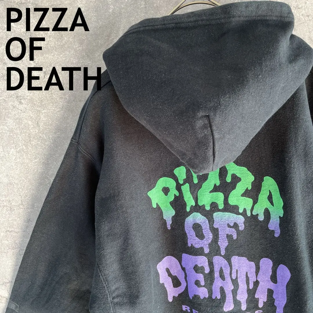 PIZZA OF DEATH フード付きスウェット LL Amazon.co.jp: PIZZA OF DEATH パーカー ピザオブデス Sサイズ
