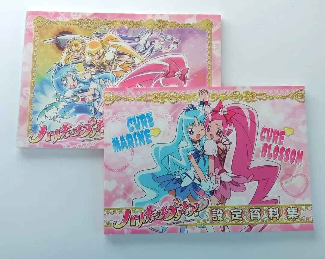 2025年最新】ハートキャッチプリキュア 設定資料集の人気