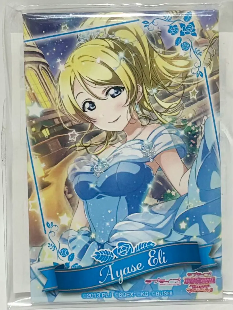 津島善子　アクリルボード　スクフェスACバースデースキルカード2019 津島善子 アクリルボード スクフェスACバースデースキルカード