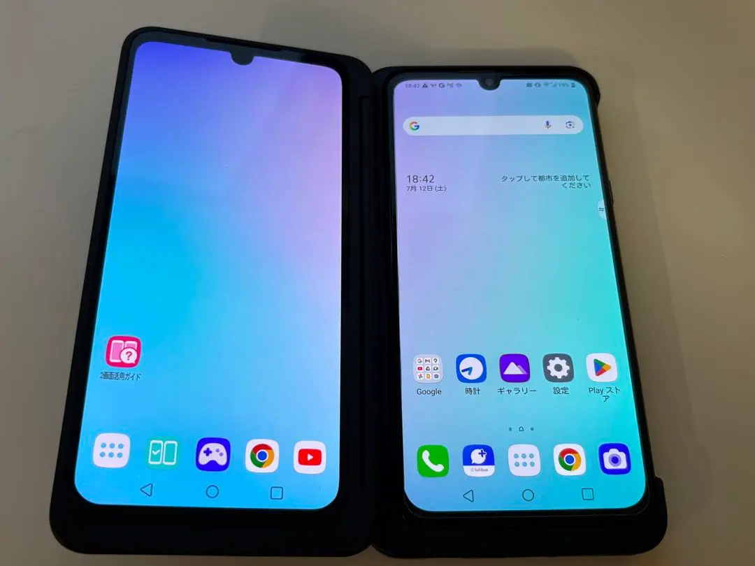 LG Electronics SoftBank LG電子/スマートフォン/LG G8X ThinQ/901LG/911KPNY00179575/Aランク/85【中古】 Amazon.com: LG G8X ThinQ Smartphone, 128GB, 6.4