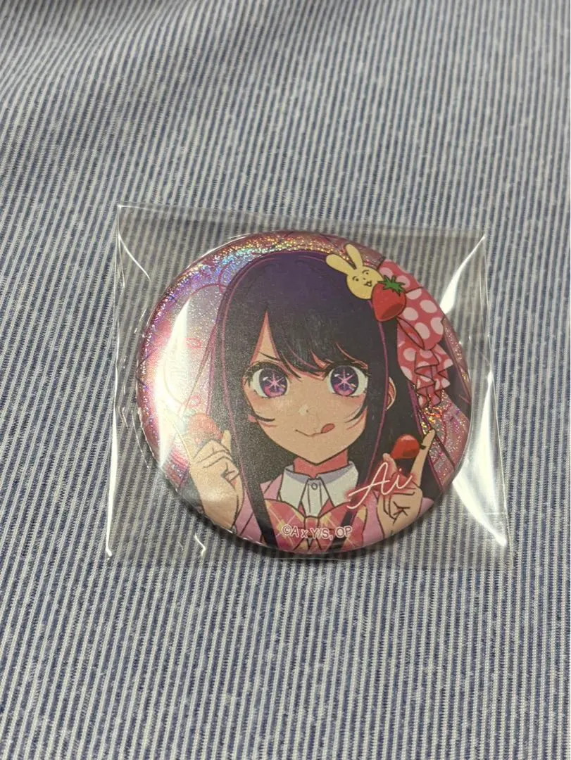 Thumbnail of Oshi no Ko Ichigo Production Fan Appreciation Festival 2023 Hoshino Ai Can Badge