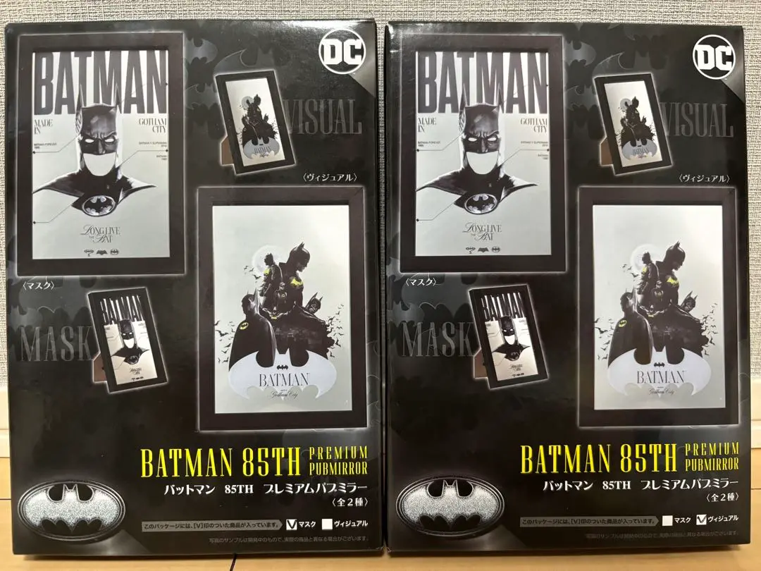 【絶品】BAT MAN  パブミラー 絶品】BAT MAN パブミラー