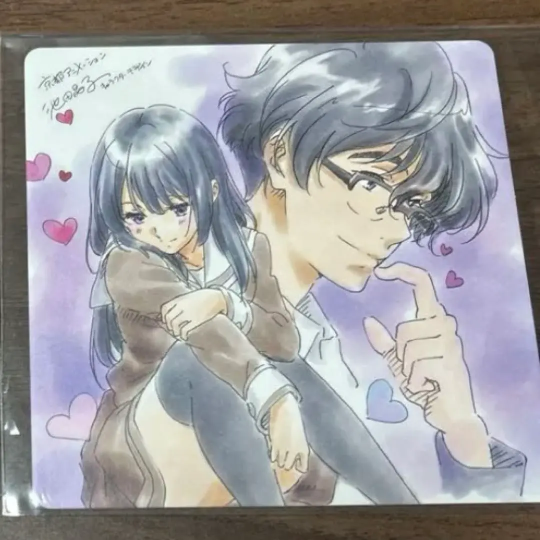 吹響吧！悠風號 入場特典 高坂麗奈 滝昇 的縮圖