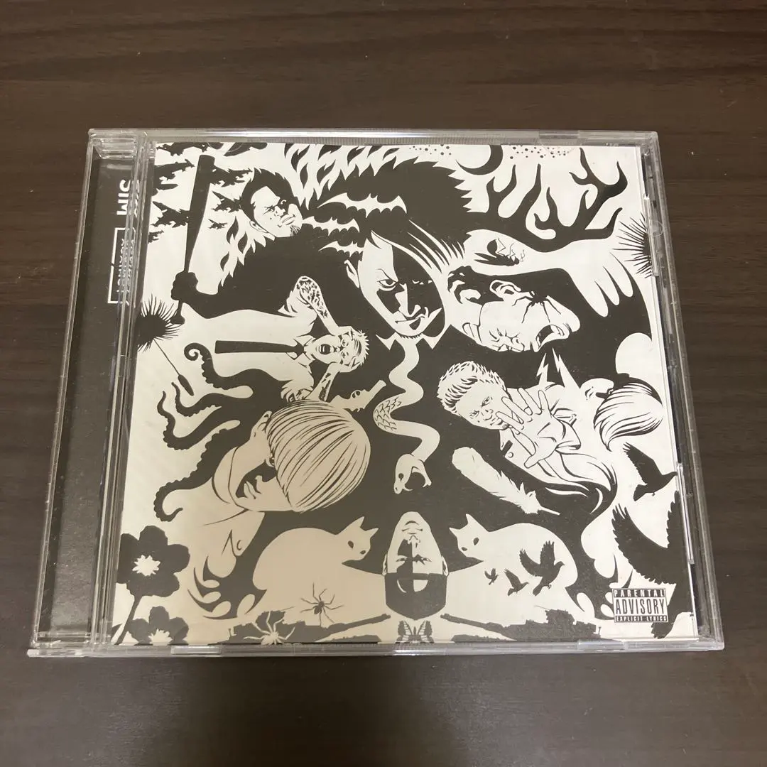 Thumbnail of [Used CD] SiM / i AGAINST i