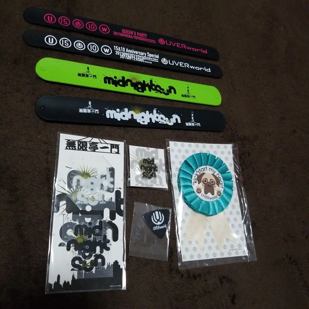 2025年最新】uverworld ピックの人気アイテム - メルカリ