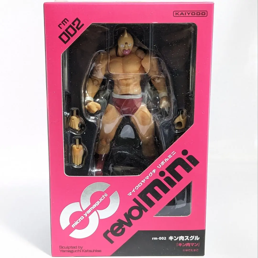 Thumbnail of Kinnikuman Revoltech Mini Kaiyodo Figure