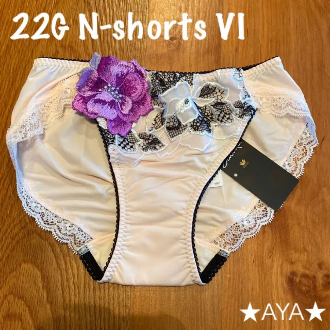 ⭐️❤️ワコールサルート♡22G♡タイ王国・王様と私♡FXブラF75 黄龍ソングM 2025年最新】サルート王様と私の人気アイテム - メルカリ