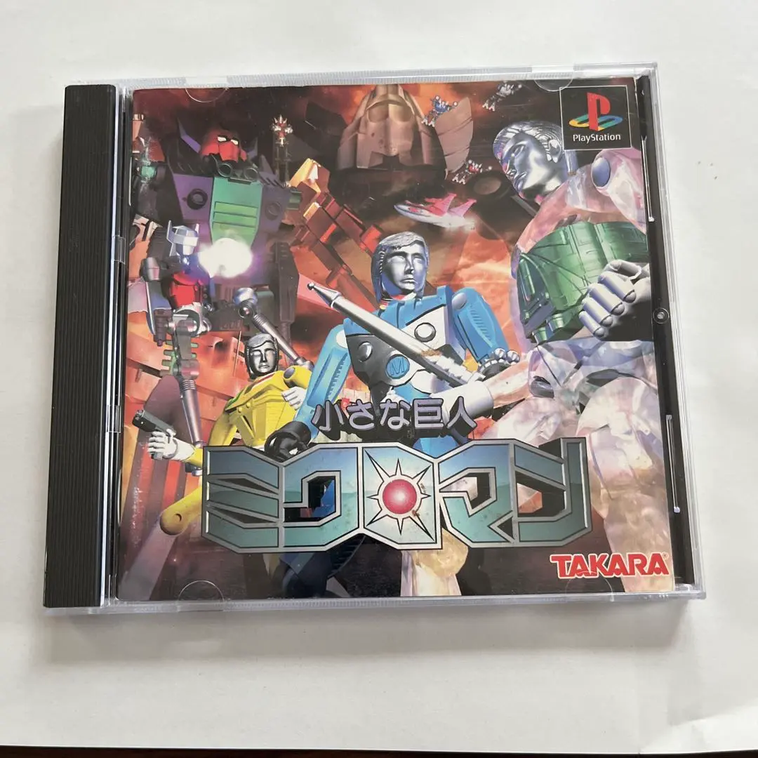 プレイステーション ソフト 小さな巨人ミクロマン タカラ PS1】小さな巨人 ミクロマン [MICROMAN] - YouTube