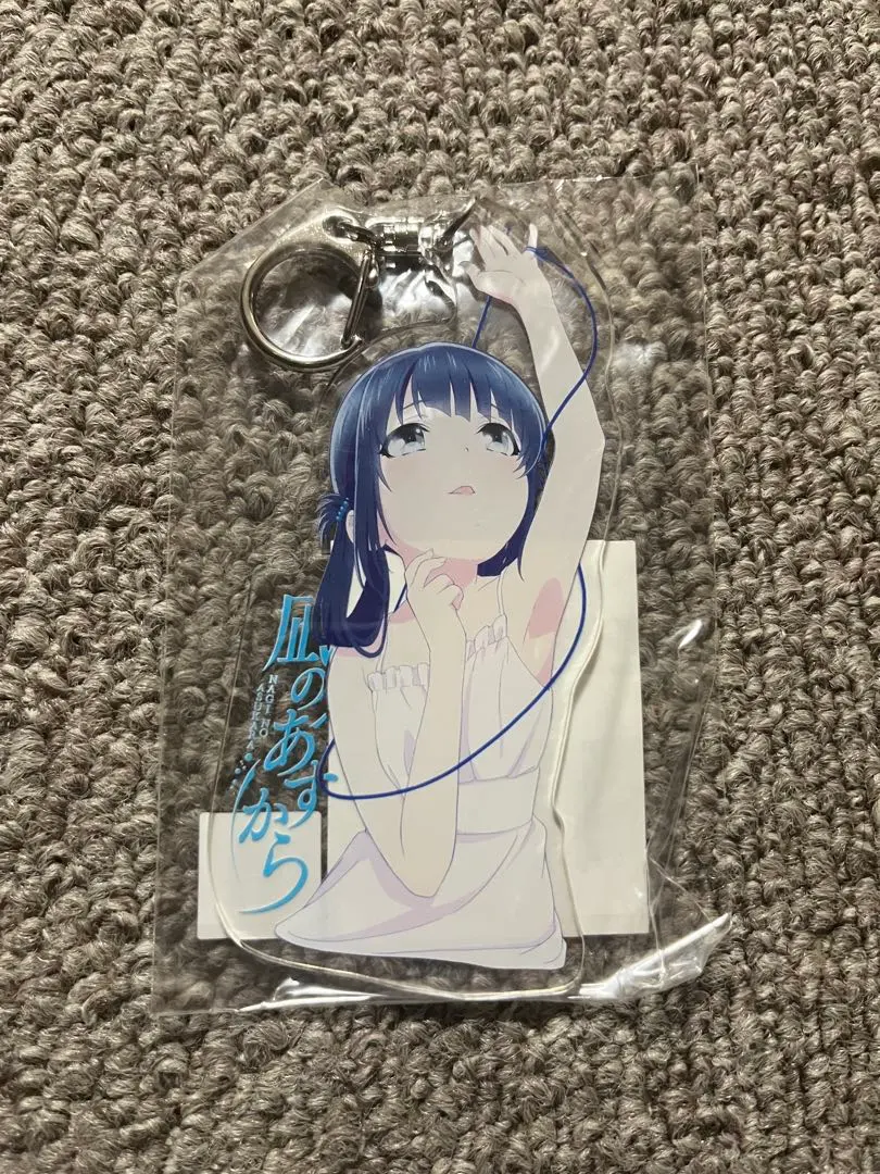 2025年最新】凪のあすから アクリルキーホルダーの人気アイテム - メルカリ