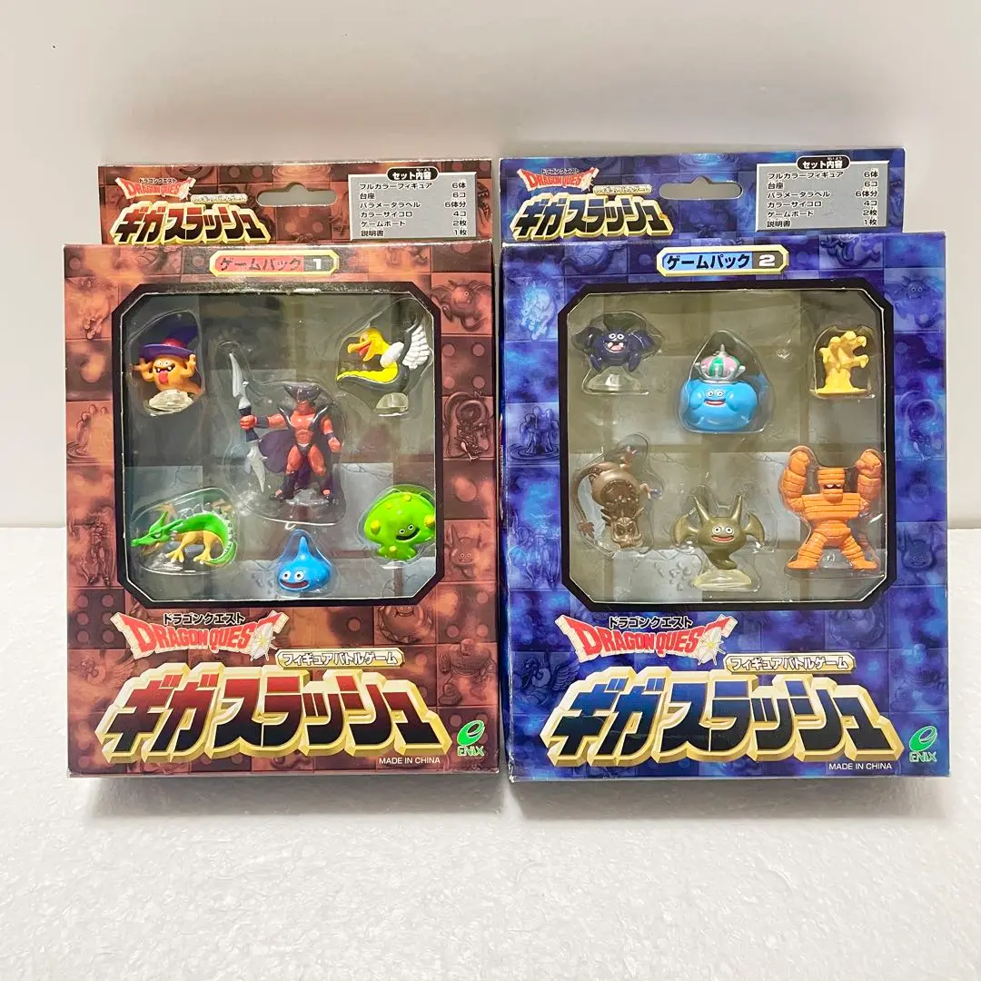 2025年最新】ドラゴンクエスト ギガスラッシュ フィギュアの人気