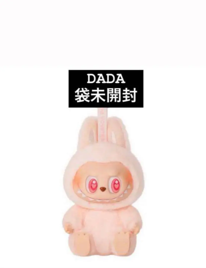2025年最新】popMart labubu dadaの人気アイテム - メルカリ