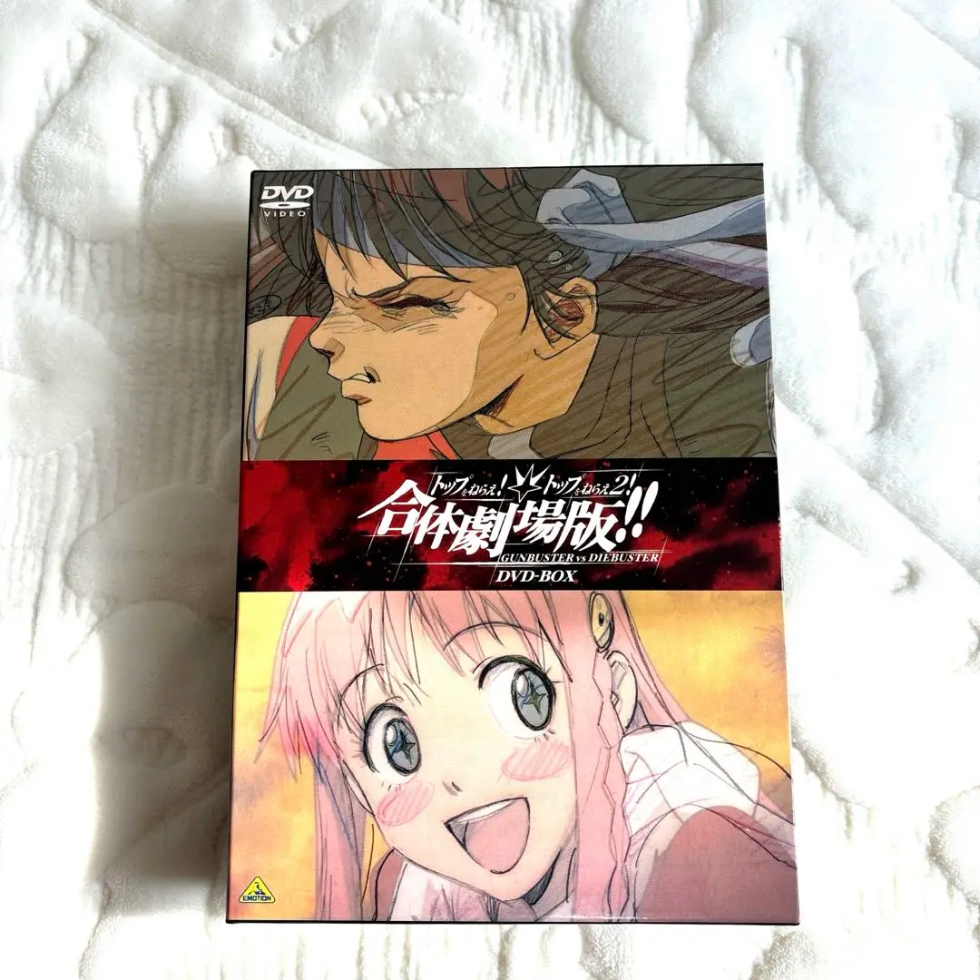 トップをねらえ! & トップをねらえ2!合体劇場版!!のポスター