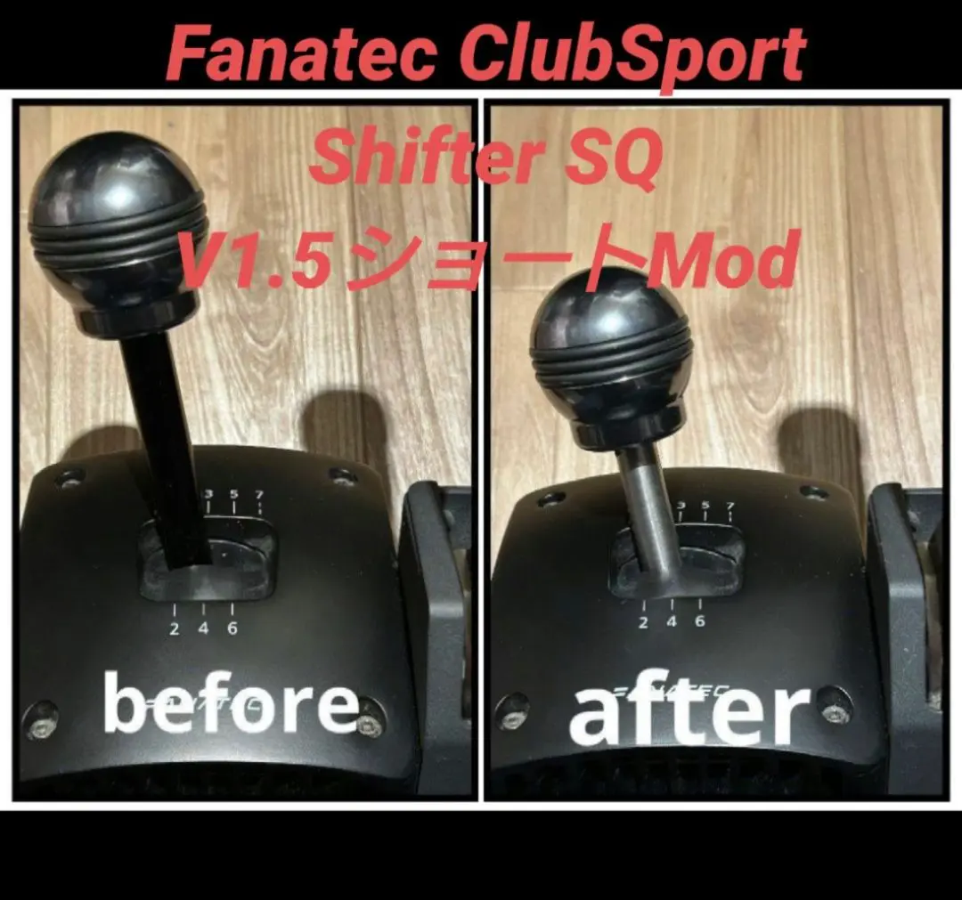 2025年最新】fanatec シフターの人気アイテム - メルカリ