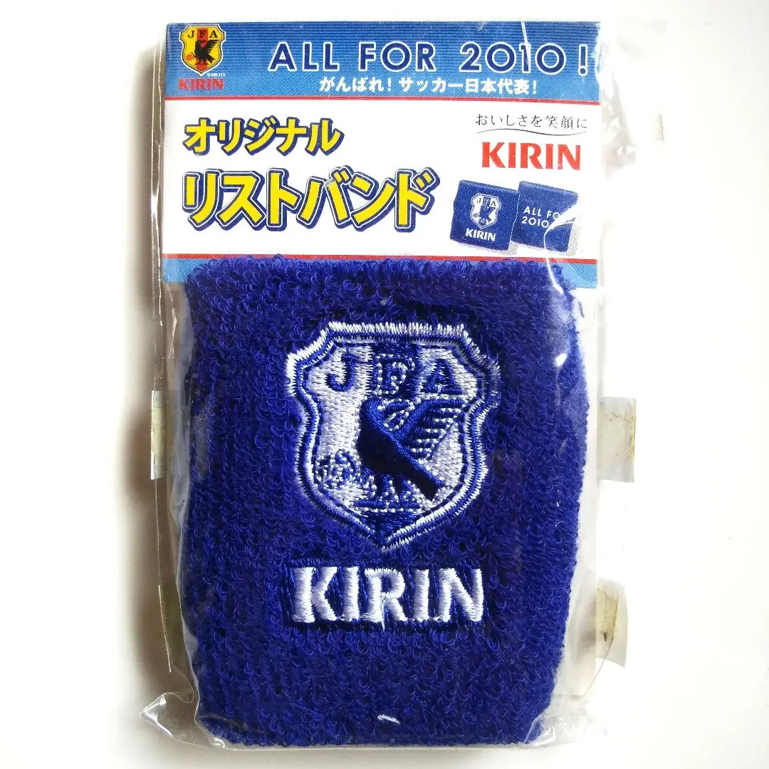 サッカー日本代表キリンオリジナル文房具セット未開封 サッカー日本代表キリンオリジナル文房具セット未開封