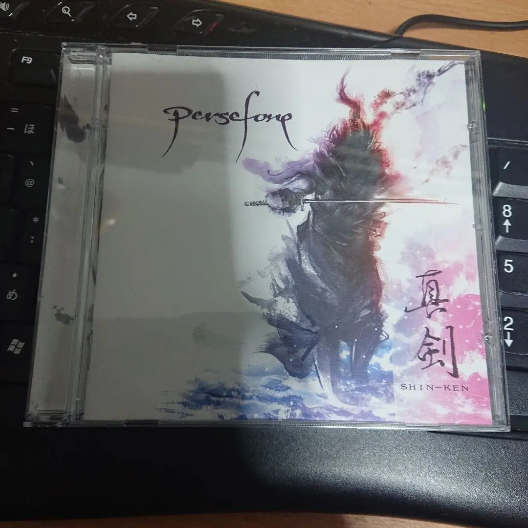 レア盤　Persefone（ペルセフォネ ） Shin-Ken KORG TRITON シンセサイザー 88鍵盤 シルバー - メルカリ