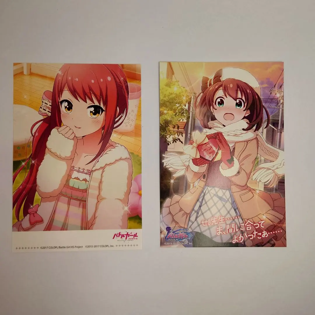 バトルガールハイスクール 京まふ クリアファイル 星月みき ミサキ セット バトルガールハイスクール 京まふ クリアファイル 星月みき