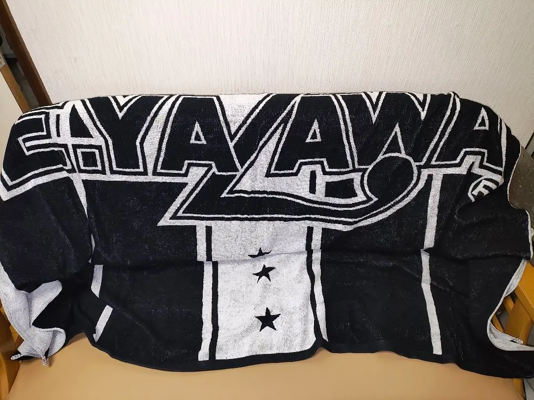 新品未使用矢沢永吉激レア希少アイテム大判タオルタオルケット黒地に赤ロゴ 新品未使用矢沢永吉激レア希少アイテム大判タオルタオルケット