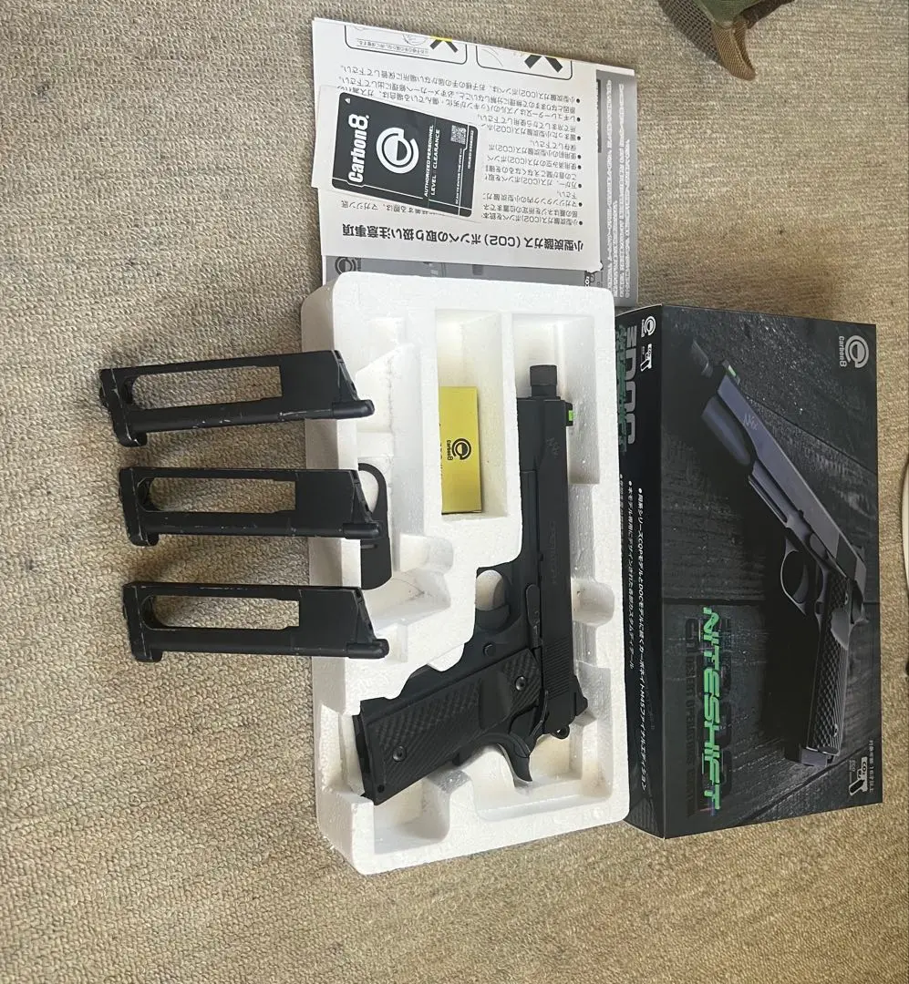 Amazon | カーボネイト(Carbon8) M45DOC NiteShift リミテッド
