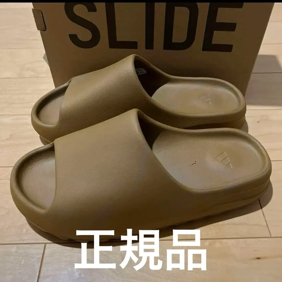2025年最新】adidas yeezy slide ochre アディダス イージー
