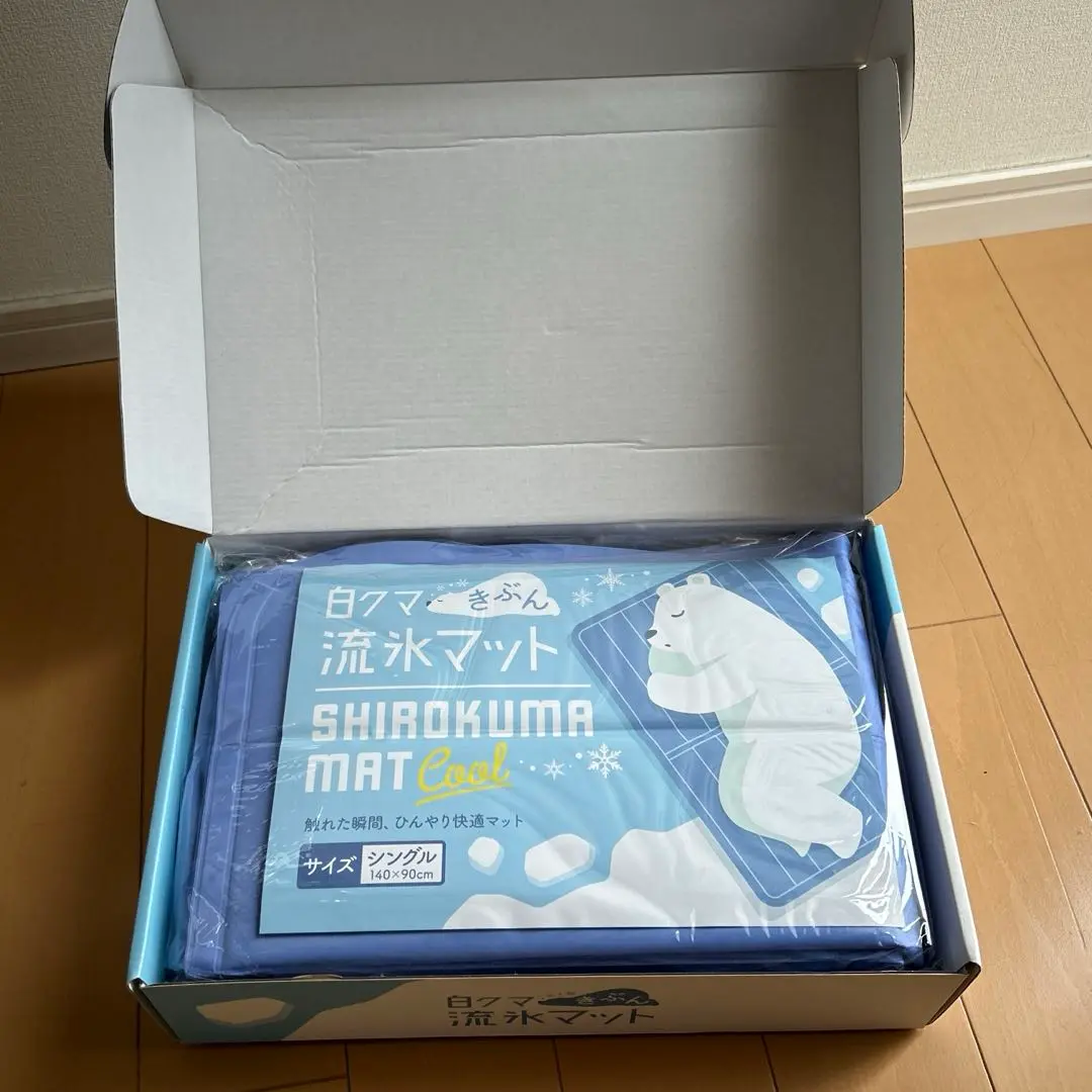 白クマ　流氷マット　冷感 蒸し暑い夏の夜を快適に 昨年大ヒットの冷却マットが再販決定