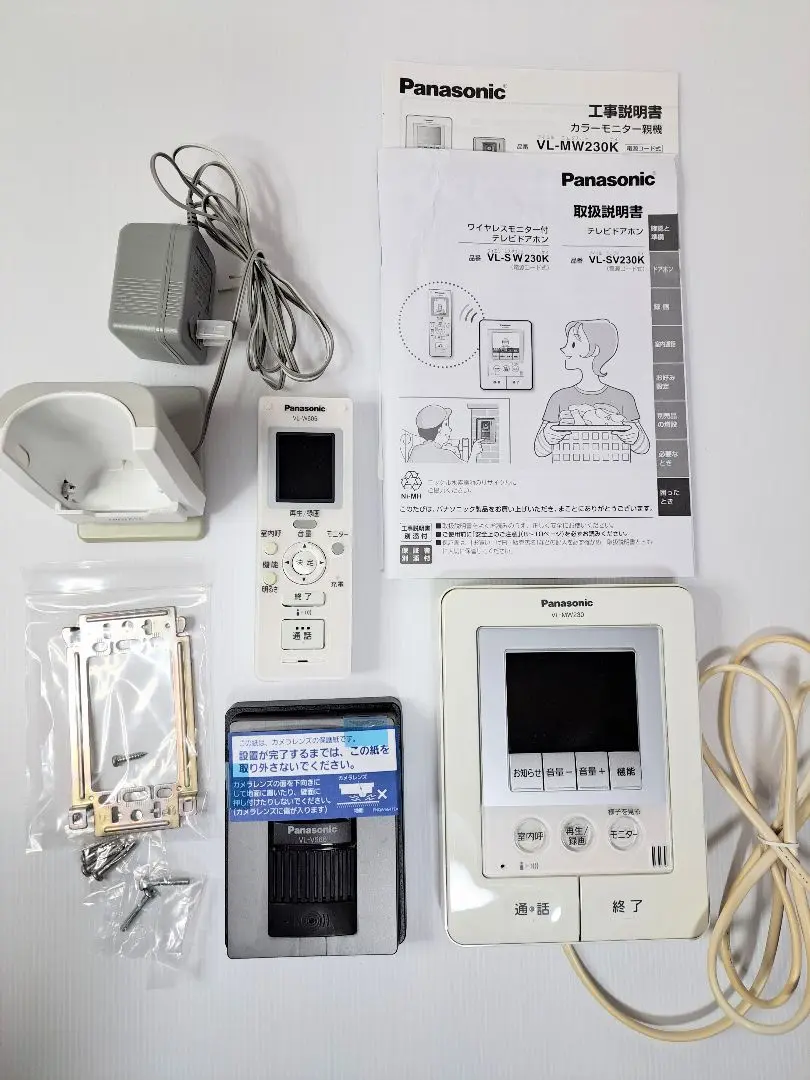 2025年最新】vl-sw230kの人気アイテム - メルカリ