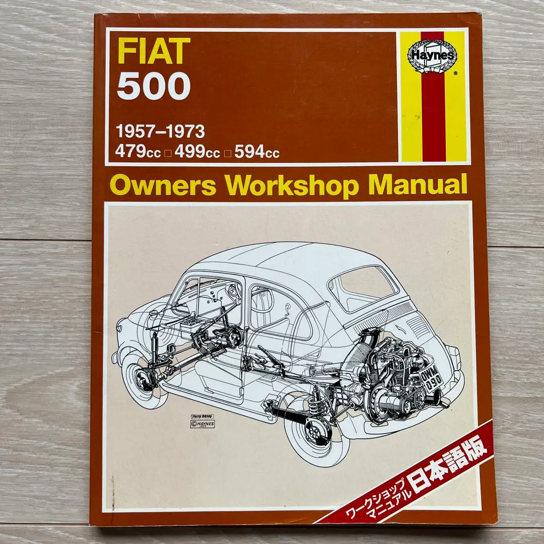 ヘインズ　FIAT500　ワークショップマニュアル　日本語版 フィアット500日本語版ワークショップマニュアル |本 | 通販