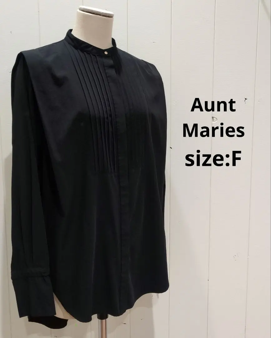 Thumbnail of Aunt Marie's Shoulder Tuck Band Collar Shirt, Black