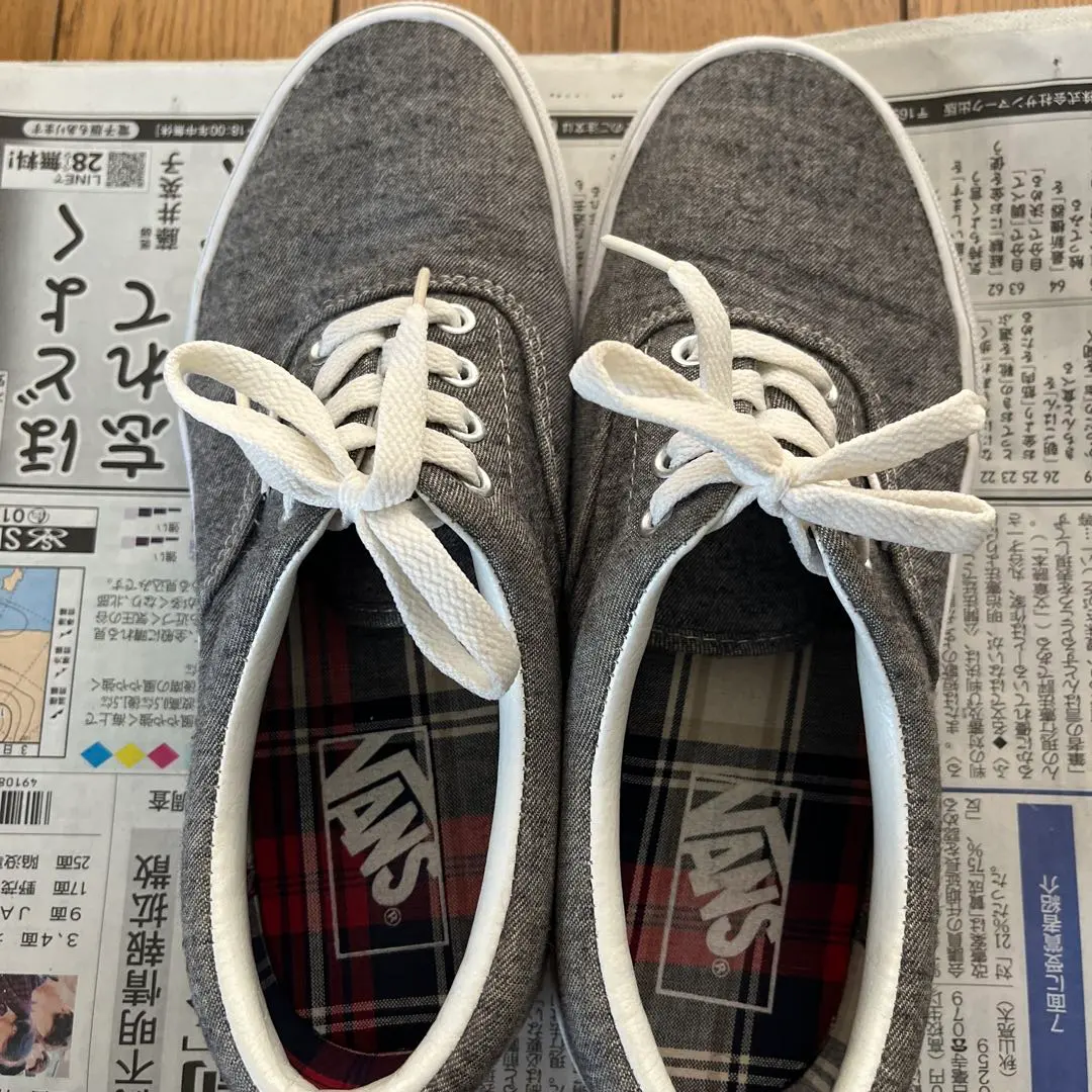 Thumbnail of VANS gray sneakers