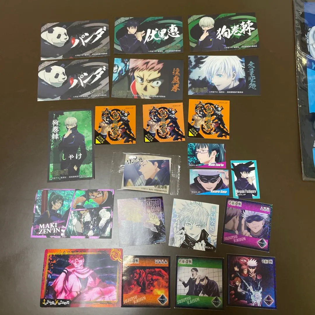 Thumbnail of Jujutsu Kaisen Sticker Set