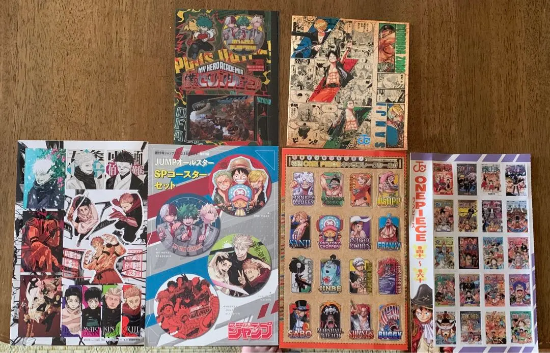 Thumbnail of Jump supplements, etc.