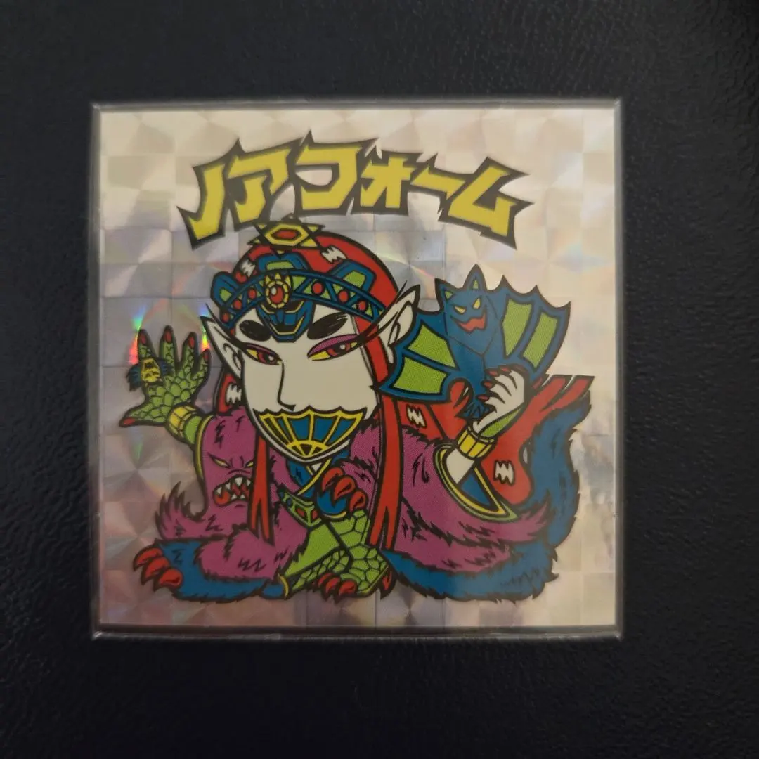 Thumbnail of Bikkuriman 20th Noah Form