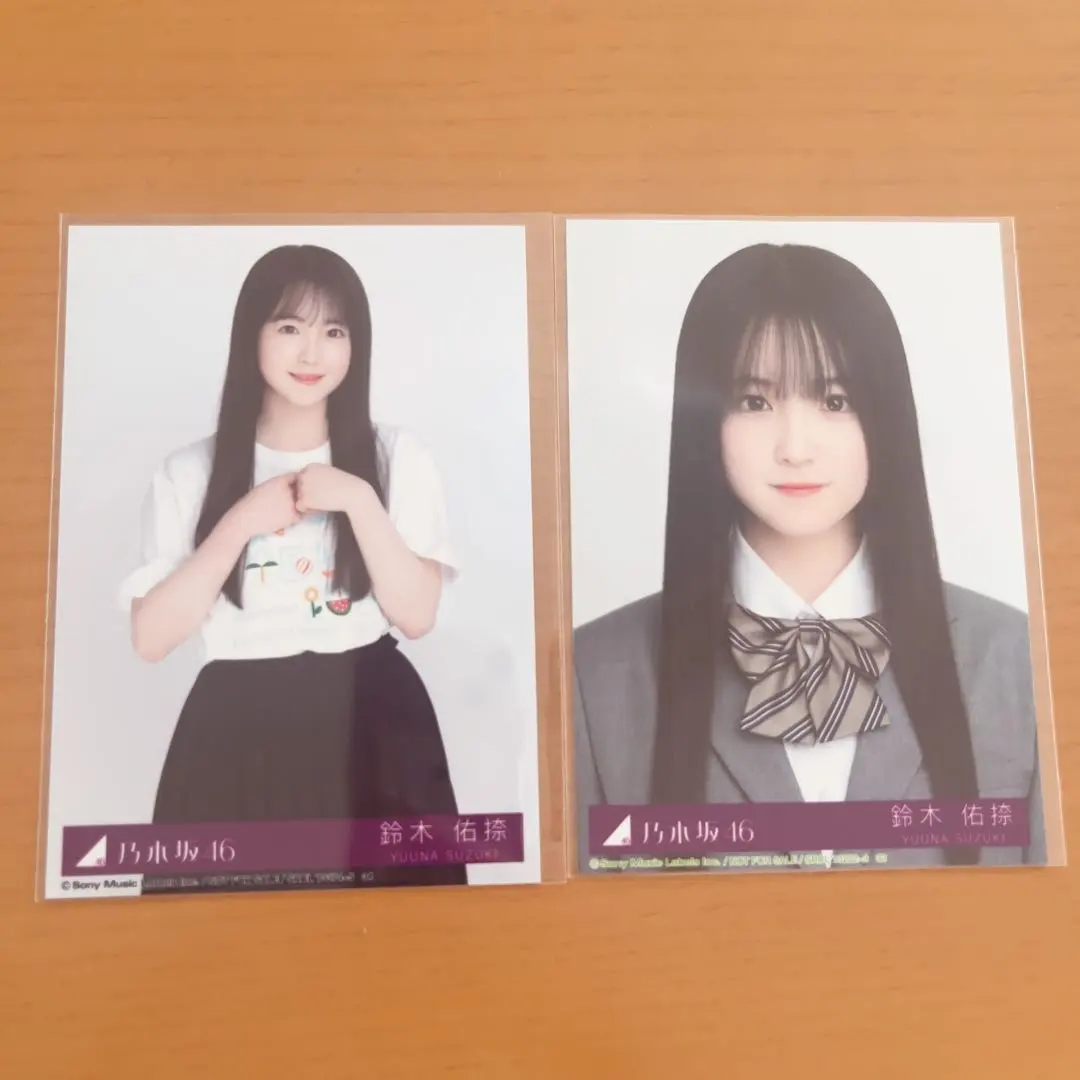 Thumbnail of Nogizaka46 Yuna Suzuki Photo Set (Bulk Sale)