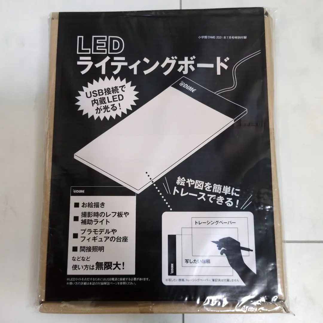 LED 燈光板 USB 連接 DIME 特別附錄 的縮圖