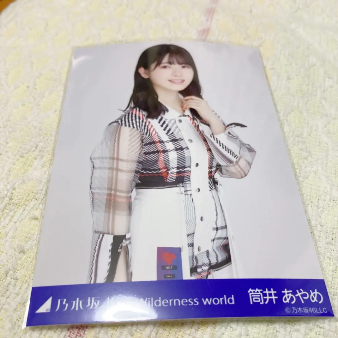 2025年最新】Wilderness world 筒井あやめの人気アイテム - メルカリ