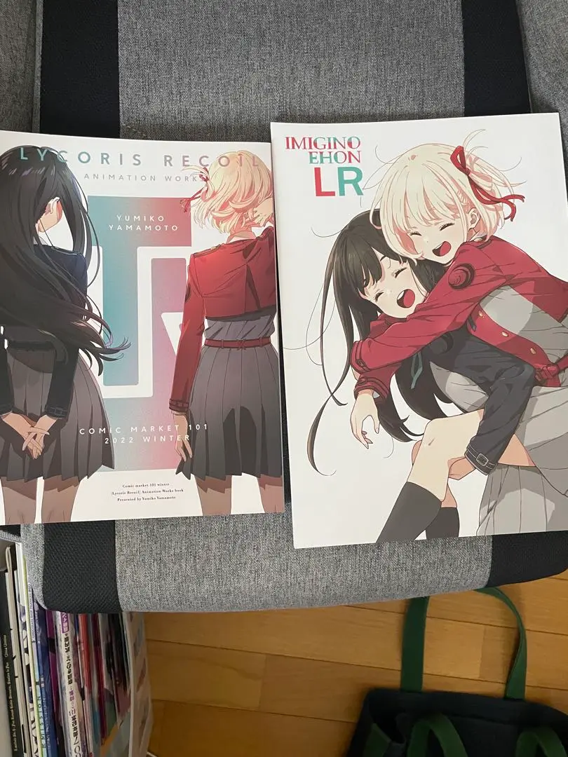 2025年最新】IMIGINOEHON lrの人気アイテム - メルカリ